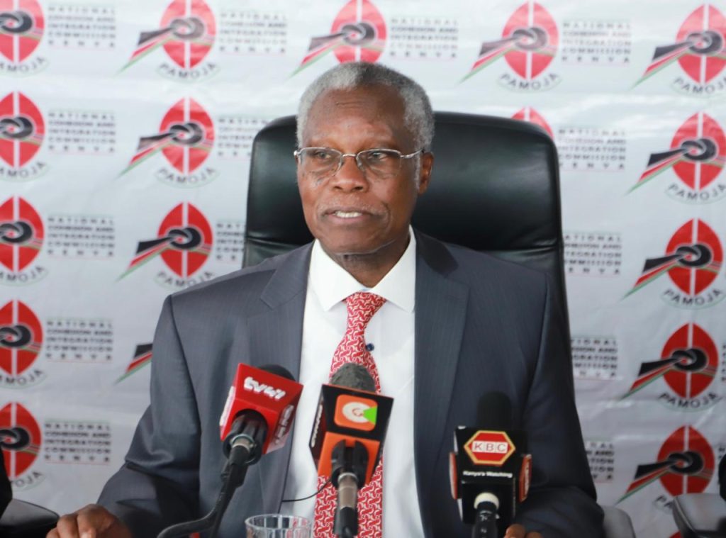 NCIC summons Gachagua over 2007/2008 post-election violence remarks