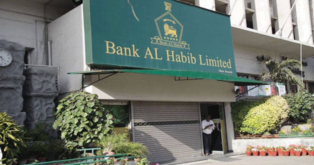 Bank Al-Habib closes Kenyan office as CBK cancels license