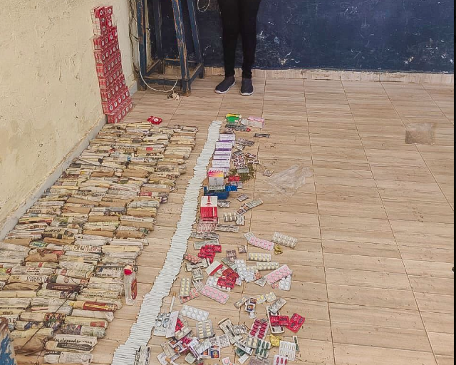 Drug trafficker arrested in Bondo